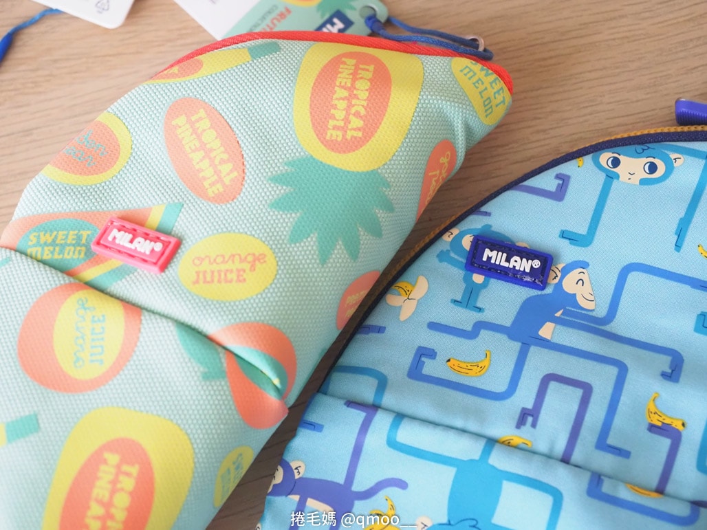 小一新生文具用品清單 可愛又實用兒童文具推薦!西班牙MILAN文具 小一新生必備好用筆袋 分類收納超清楚 橡皮擦有夠好用的啦! - 第55張圖 小一新生文具用品清單 可愛又實用兒童文具推薦!西班牙MILAN文具 小一新生必備好用筆袋 分類收納超清楚 橡皮擦有夠好用的啦!