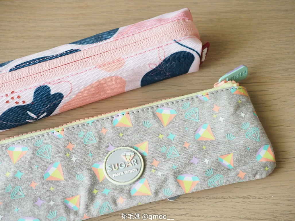 小一新生文具用品清單 可愛又實用兒童文具推薦!西班牙MILAN文具 小一新生必備好用筆袋 分類收納超清楚 橡皮擦有夠好用的啦! - 第58張圖 小一新生文具用品清單 可愛又實用兒童文具推薦!西班牙MILAN文具 小一新生必備好用筆袋 分類收納超清楚 橡皮擦有夠好用的啦!