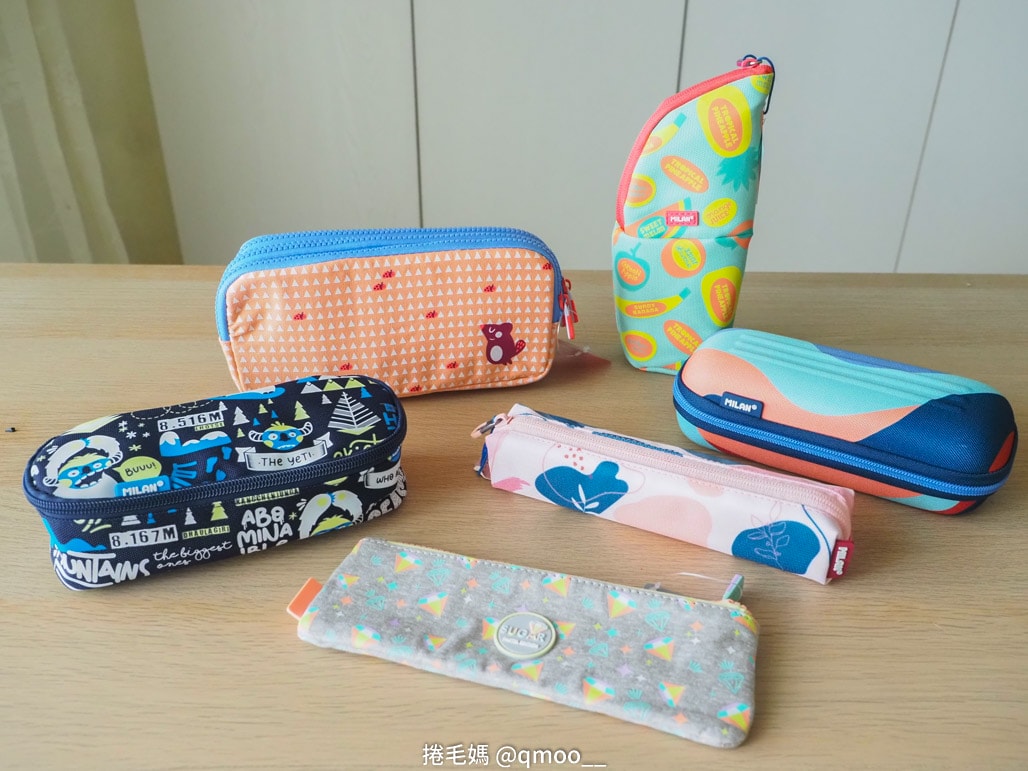 小一新生文具用品清單 可愛又實用兒童文具推薦!西班牙MILAN文具 小一新生必備好用筆袋 分類收納超清楚 橡皮擦有夠好用的啦! - 第40張圖 小一新生文具用品清單 可愛又實用兒童文具推薦!西班牙MILAN文具 小一新生必備好用筆袋 分類收納超清楚 橡皮擦有夠好用的啦!