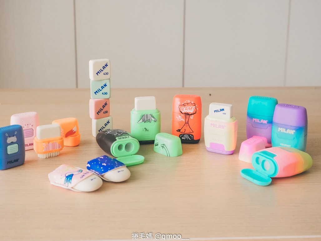 小一新生文具用品清單 可愛又實用兒童文具推薦!西班牙MILAN文具 小一新生必備好用筆袋 分類收納超清楚 橡皮擦有夠好用的啦! - 第63張圖 小一新生文具用品清單 可愛又實用兒童文具推薦!西班牙MILAN文具 小一新生必備好用筆袋 分類收納超清楚 橡皮擦有夠好用的啦!