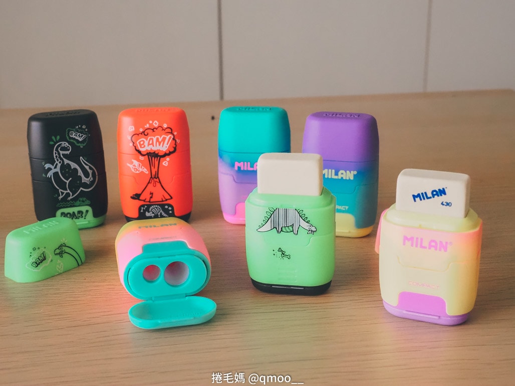 小一新生文具用品清單 可愛又實用兒童文具推薦!西班牙MILAN文具 小一新生必備好用筆袋 分類收納超清楚 橡皮擦有夠好用的啦! - 第71張圖 小一新生文具用品清單 可愛又實用兒童文具推薦!西班牙MILAN文具 小一新生必備好用筆袋 分類收納超清楚 橡皮擦有夠好用的啦!