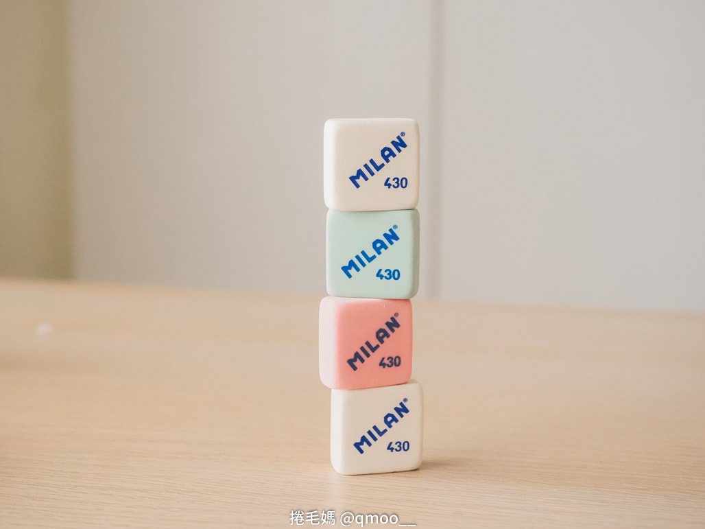 小一新生文具用品清單 可愛又實用兒童文具推薦!西班牙MILAN文具 小一新生必備好用筆袋 分類收納超清楚 橡皮擦有夠好用的啦! - 第64張圖 小一新生文具用品清單 可愛又實用兒童文具推薦!西班牙MILAN文具 小一新生必備好用筆袋 分類收納超清楚 橡皮擦有夠好用的啦!