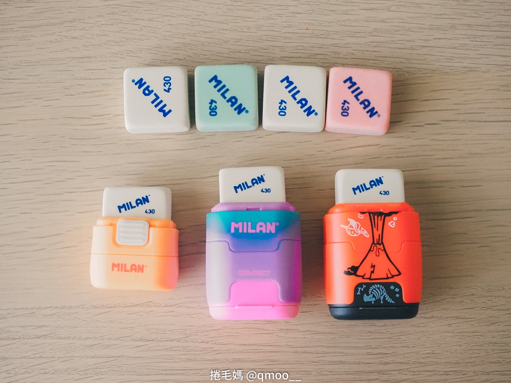 小一新生文具用品清單 可愛又實用兒童文具推薦!西班牙MILAN文具 小一新生必備好用筆袋 分類收納超清楚 橡皮擦有夠好用的啦! - 第74張圖 小一新生文具用品清單 可愛又實用兒童文具推薦!西班牙MILAN文具 小一新生必備好用筆袋 分類收納超清楚 橡皮擦有夠好用的啦!