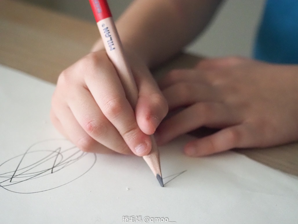 小一新生文具用品清單 可愛又實用兒童文具推薦!西班牙MILAN文具 小一新生必備好用筆袋 分類收納超清楚 橡皮擦有夠好用的啦! - 第82張圖 小一新生文具用品清單 可愛又實用兒童文具推薦!西班牙MILAN文具 小一新生必備好用筆袋 分類收納超清楚 橡皮擦有夠好用的啦!