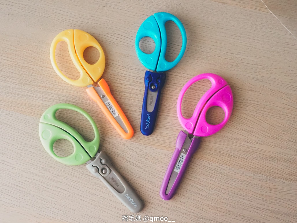 小一新生文具用品清單 可愛又實用兒童文具推薦!西班牙MILAN文具 小一新生必備好用筆袋 分類收納超清楚 橡皮擦有夠好用的啦! - 第75張圖 小一新生文具用品清單 可愛又實用兒童文具推薦!西班牙MILAN文具 小一新生必備好用筆袋 分類收納超清楚 橡皮擦有夠好用的啦!