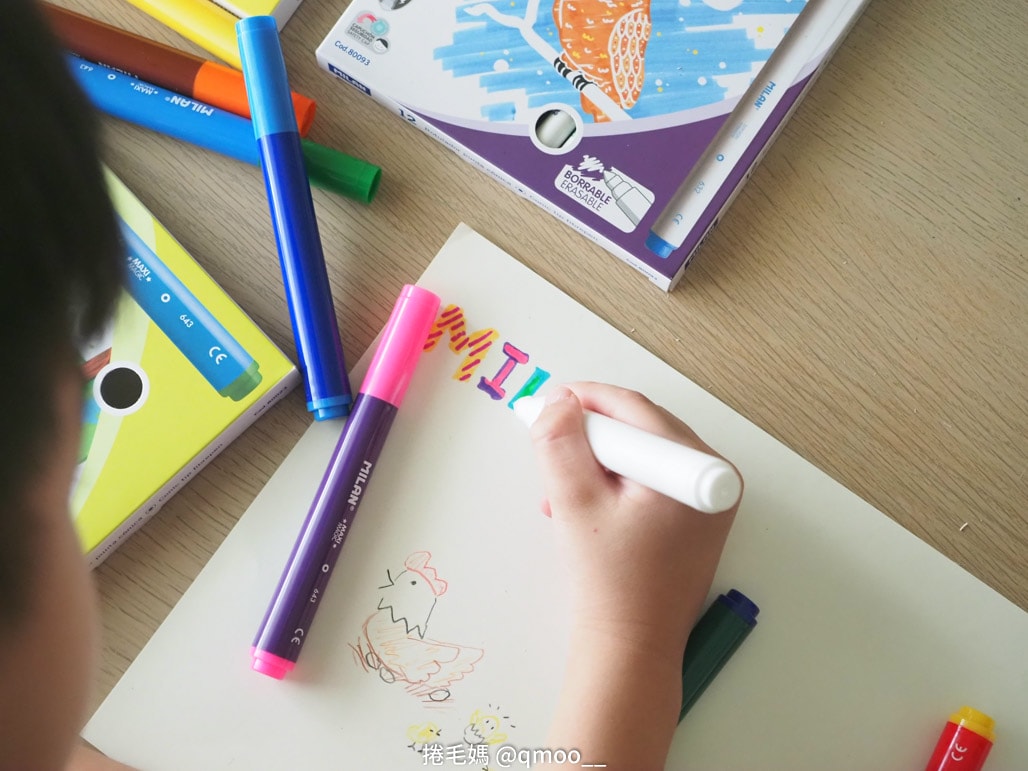 小一新生文具用品清單 可愛又實用兒童文具推薦!西班牙MILAN文具 小一新生必備好用筆袋 分類收納超清楚 橡皮擦有夠好用的啦! - 第83張圖 小一新生文具用品清單 可愛又實用兒童文具推薦!西班牙MILAN文具 小一新生必備好用筆袋 分類收納超清楚 橡皮擦有夠好用的啦!