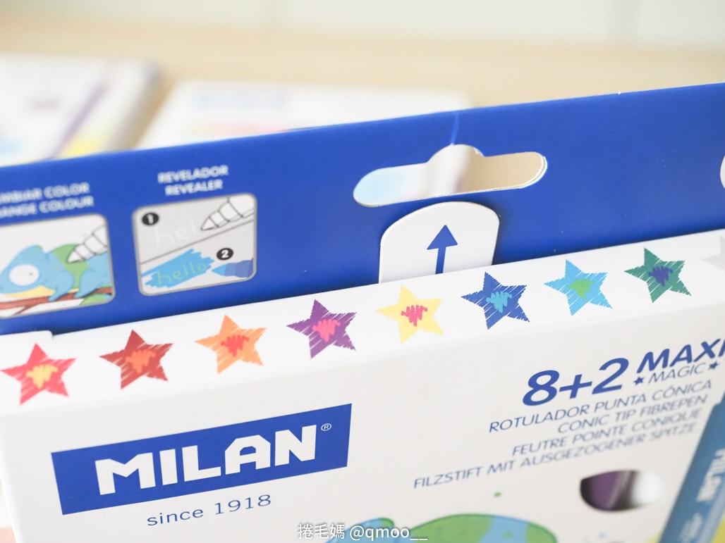 小一新生文具用品清單 可愛又實用兒童文具推薦!西班牙MILAN文具 小一新生必備好用筆袋 分類收納超清楚 橡皮擦有夠好用的啦! - 第85張圖 小一新生文具用品清單 可愛又實用兒童文具推薦!西班牙MILAN文具 小一新生必備好用筆袋 分類收納超清楚 橡皮擦有夠好用的啦!