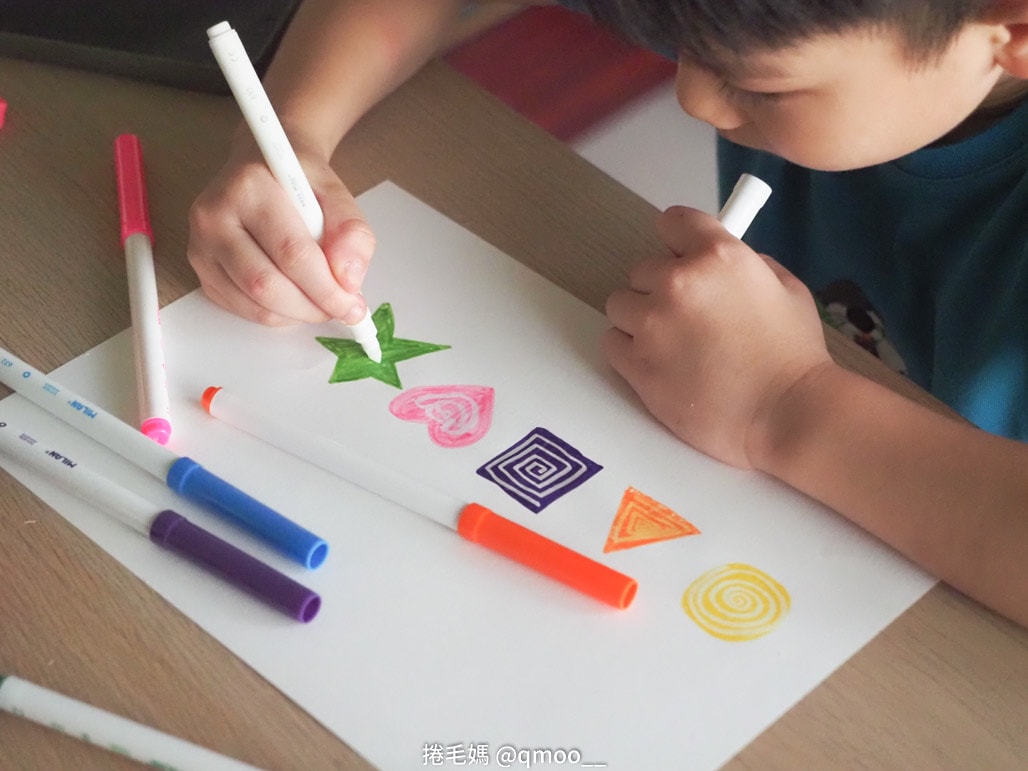 小一新生文具用品清單 可愛又實用兒童文具推薦!西班牙MILAN文具 小一新生必備好用筆袋 分類收納超清楚 橡皮擦有夠好用的啦! - 第86張圖 小一新生文具用品清單 可愛又實用兒童文具推薦!西班牙MILAN文具 小一新生必備好用筆袋 分類收納超清楚 橡皮擦有夠好用的啦!