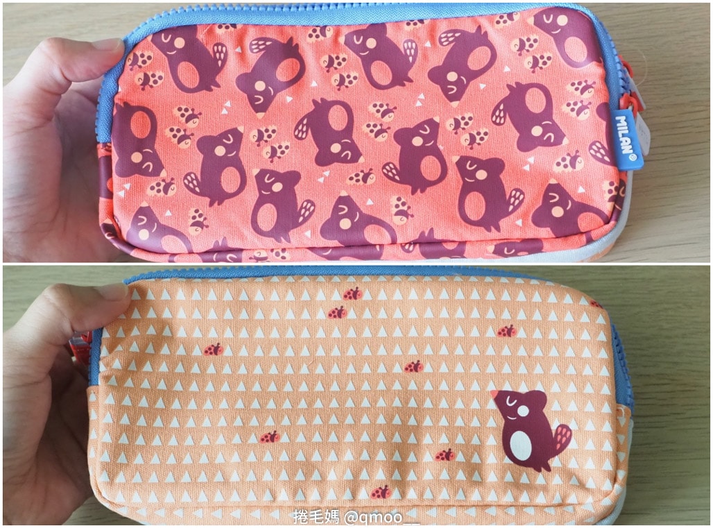 小一新生文具用品清單 可愛又實用兒童文具推薦!西班牙MILAN文具 小一新生必備好用筆袋 分類收納超清楚 橡皮擦有夠好用的啦! - 第50張圖 小一新生文具用品清單 可愛又實用兒童文具推薦!西班牙MILAN文具 小一新生必備好用筆袋 分類收納超清楚 橡皮擦有夠好用的啦!