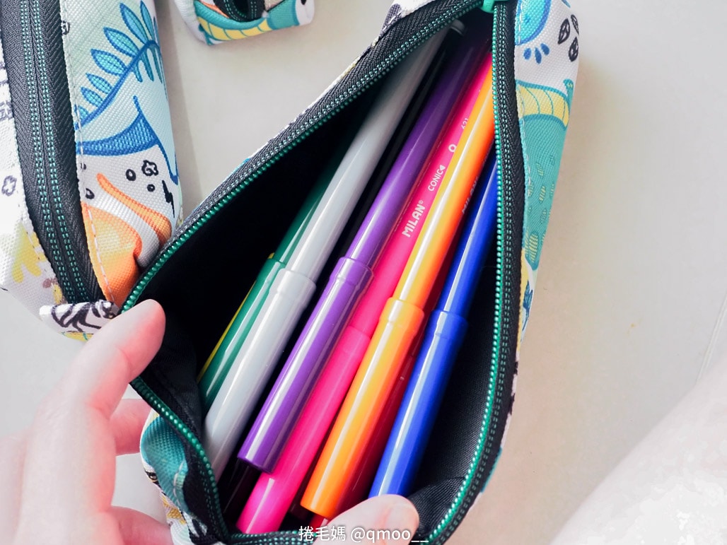小一新生文具用品清單 可愛又實用兒童文具推薦!西班牙MILAN文具 小一新生必備好用筆袋 分類收納超清楚 橡皮擦有夠好用的啦! - 第16張圖 小一新生文具用品清單 可愛又實用兒童文具推薦!西班牙MILAN文具 小一新生必備好用筆袋 分類收納超清楚 橡皮擦有夠好用的啦!