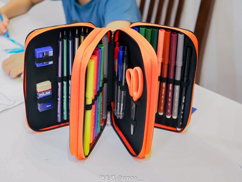 小一新生文具用品清單 可愛又實用兒童文具推薦!西班牙MILAN文具 小一新生必備好用筆袋 分類收納超清楚 橡皮擦有夠好用的啦! - 第32張圖 小一新生文具用品清單 可愛又實用兒童文具推薦!西班牙MILAN文具 小一新生必備好用筆袋 分類收納超清楚 橡皮擦有夠好用的啦!
