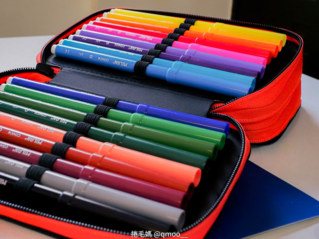 小一新生文具用品清單 可愛又實用兒童文具推薦!西班牙MILAN文具 小一新生必備好用筆袋 分類收納超清楚 橡皮擦有夠好用的啦! - 第35張圖 小一新生文具用品清單 可愛又實用兒童文具推薦!西班牙MILAN文具 小一新生必備好用筆袋 分類收納超清楚 橡皮擦有夠好用的啦!