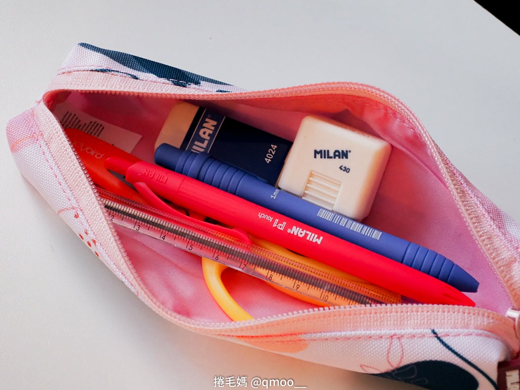小一新生文具用品清單 可愛又實用兒童文具推薦!西班牙MILAN文具 小一新生必備好用筆袋 分類收納超清楚 橡皮擦有夠好用的啦! - 第62張圖 小一新生文具用品清單 可愛又實用兒童文具推薦!西班牙MILAN文具 小一新生必備好用筆袋 分類收納超清楚 橡皮擦有夠好用的啦!