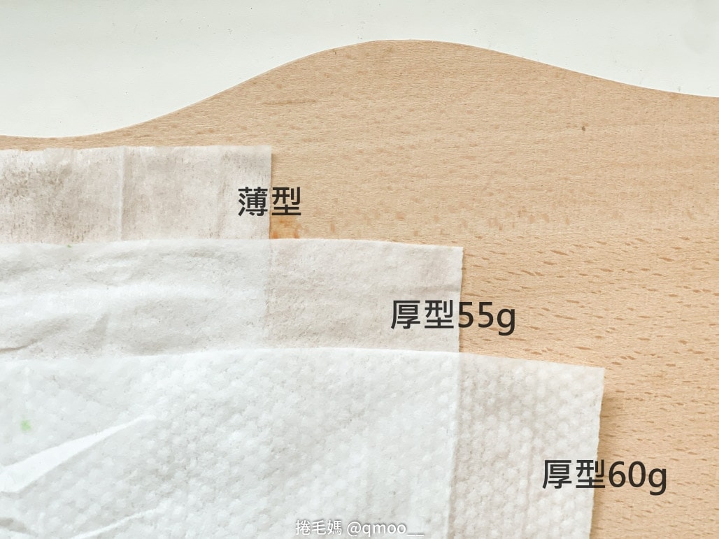 開團| 內行人才知道!CP值最高蘭韻純水濕紙巾 的0添加嬰兒用濕紙巾