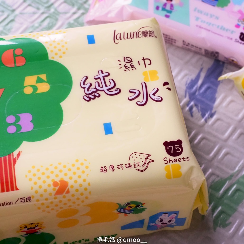 開團| 內行人才知道!CP值最高蘭韻純水濕紙巾 的0添加嬰兒用濕紙巾