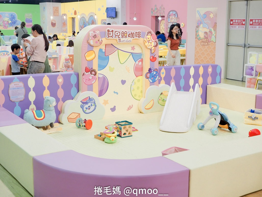 台北最新開幕親子餐廳 汐止遠雄廣場 貝兒絲咖啡廳 有插座可外食親子餐廳 - 第18張圖 台北最新開幕親子餐廳 汐止遠雄廣場 貝兒絲咖啡廳 有插座可外食親子餐廳