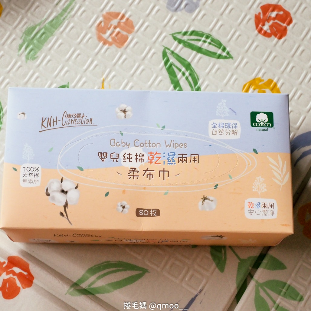 開團| 內行人才知道!CP值最高蘭韻純水濕紙巾 的0添加嬰兒用濕紙巾 - 第28張圖