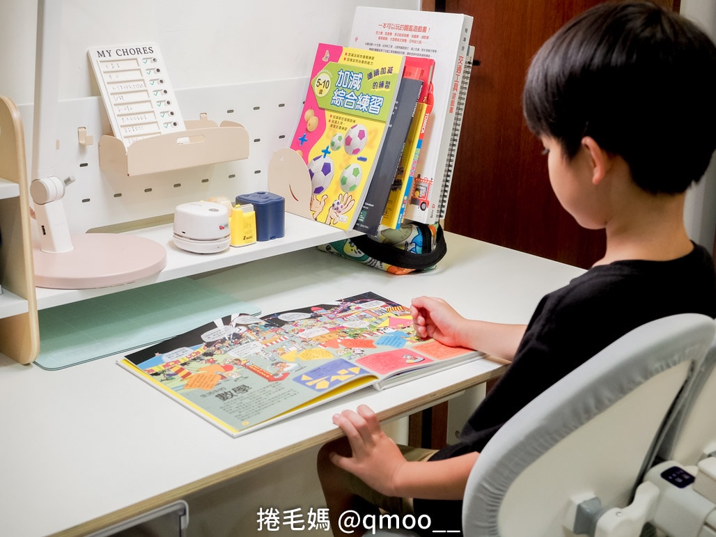 小學生書桌如何準備?日本林製作所 電動升降兒童成長桌&淘寶成長椅 購入心得分享