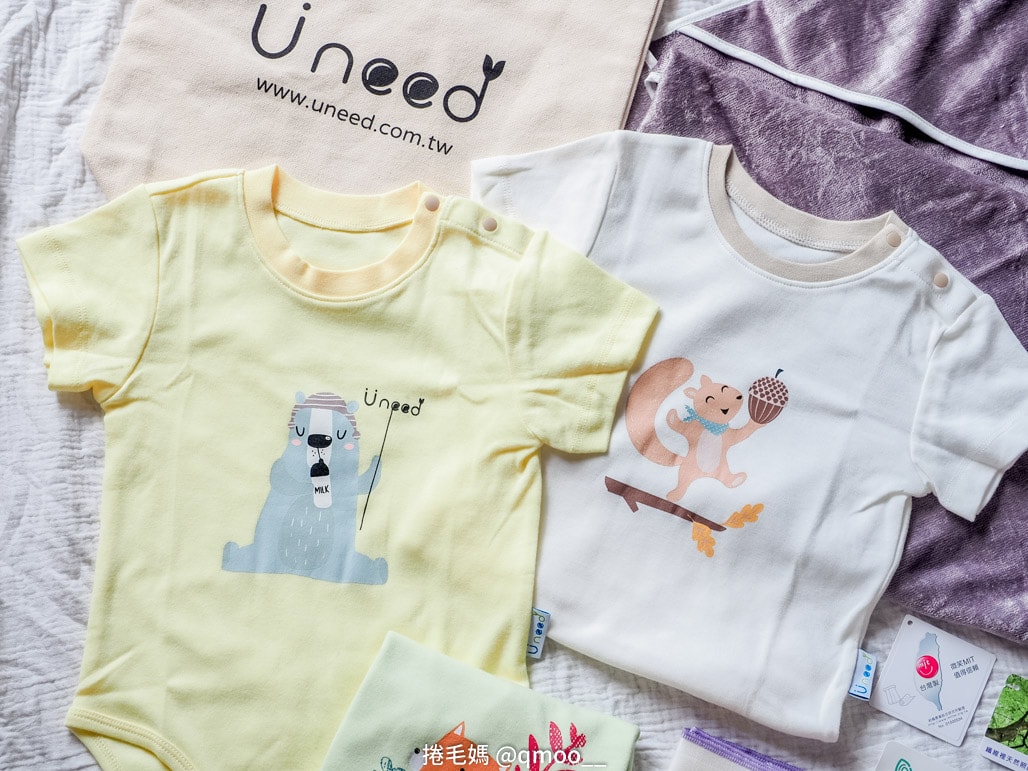 為保護弱敏肌膚而生 世界上最舒服的包屁衣 Uneed童裝 嬰幼童有機棉氧化鋅+天絲機能童裝 - 第4張圖 為保護弱敏肌膚而生 世界上最舒服的包屁衣 Uneed童裝 嬰幼童有機棉氧化鋅+天絲機能童裝