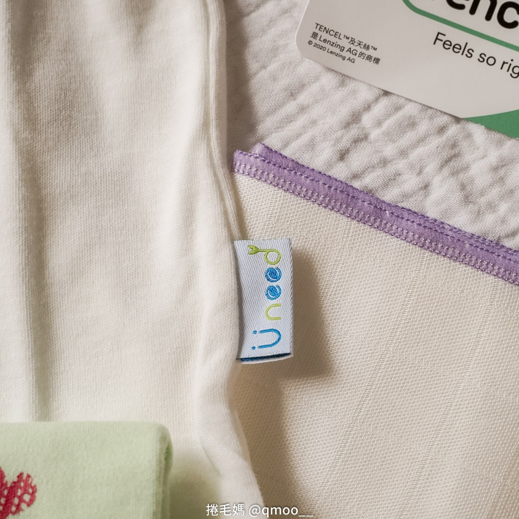 為保護弱敏肌膚而生 世界上最舒服的包屁衣 Uneed童裝 嬰幼童有機棉氧化鋅+天絲機能童裝 - 第21張圖 為保護弱敏肌膚而生 世界上最舒服的包屁衣 Uneed童裝 嬰幼童有機棉氧化鋅+天絲機能童裝