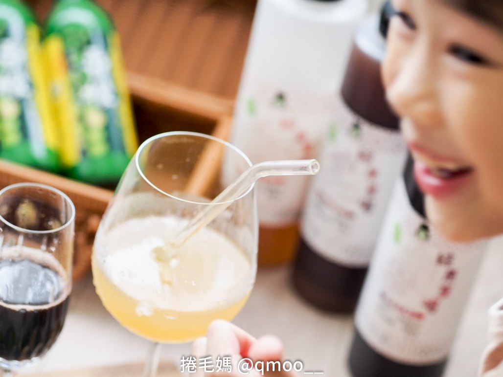 香檬